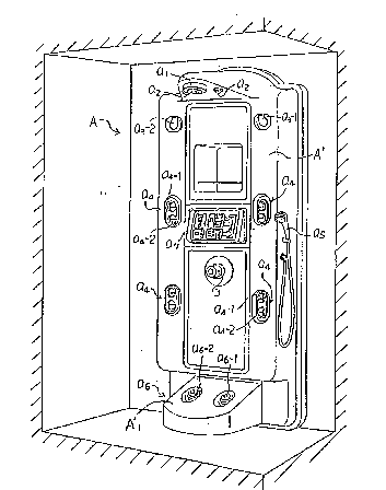 A single figure which represents the drawing illustrating the invention.